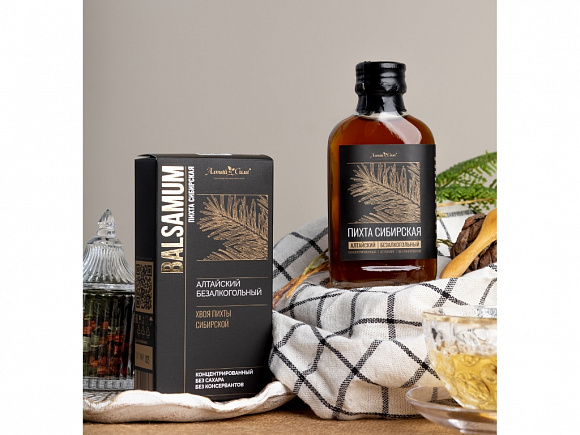 ПИХТА СИБИРСКАЯ