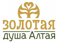 Золотая душа Алтая