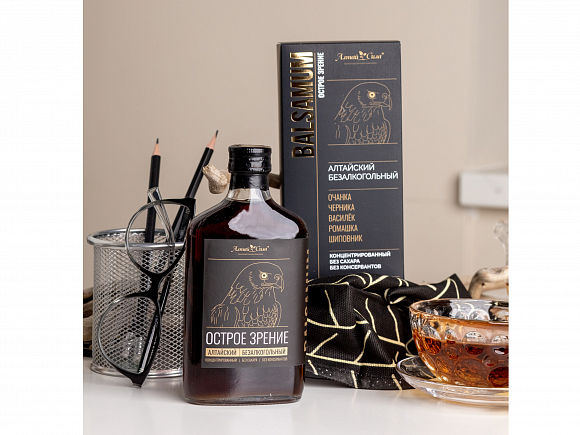 ОСТРОЕ ЗРЕНИЕ