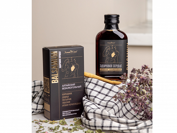 ЗДОРОВОЕ СЕРДЦЕ