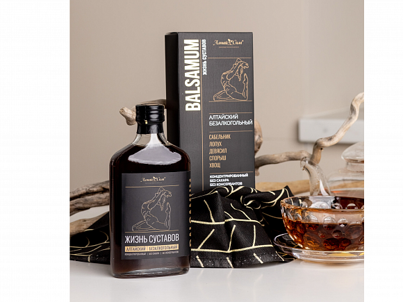 ЖИЗНЬ СУСТАВОВ